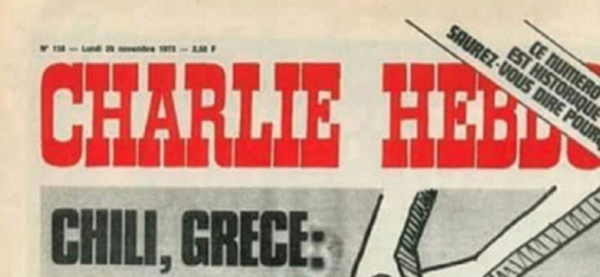 Charlie Hebdo: Το “ελληνικό” εξώφυλλο σοκ για τα βασανιστήρια της χούντας