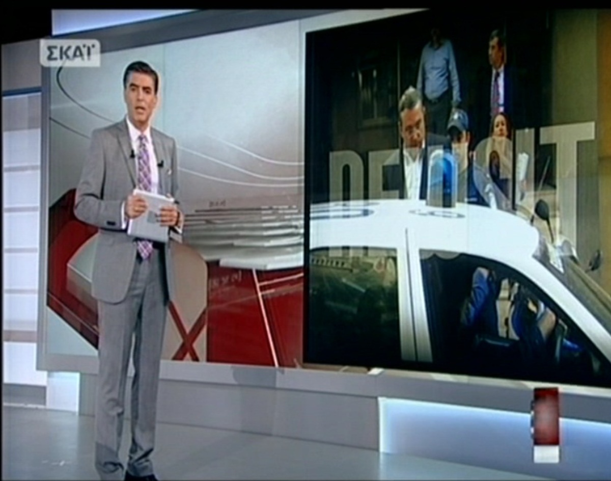 Τα καλύτερα των δελτίων