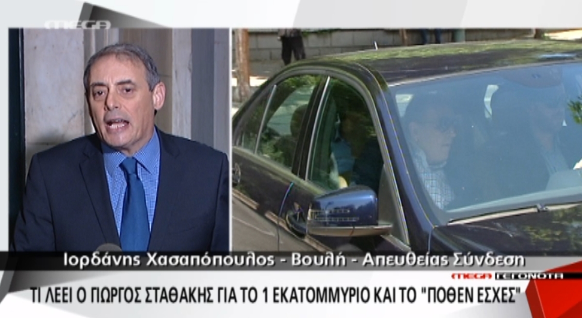 Τα καλύτερα των δελτίων