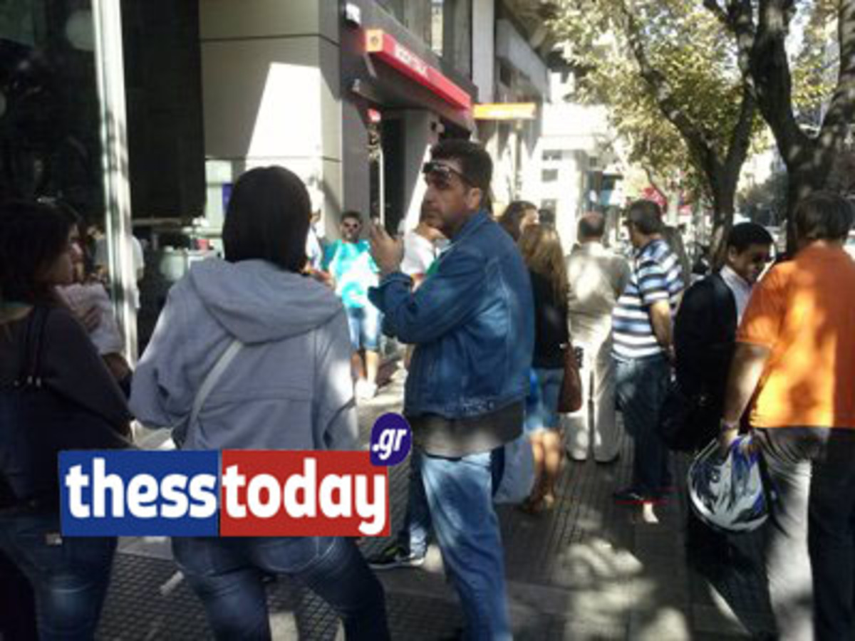 ΦΩΤΟ από thesstoday.gr
