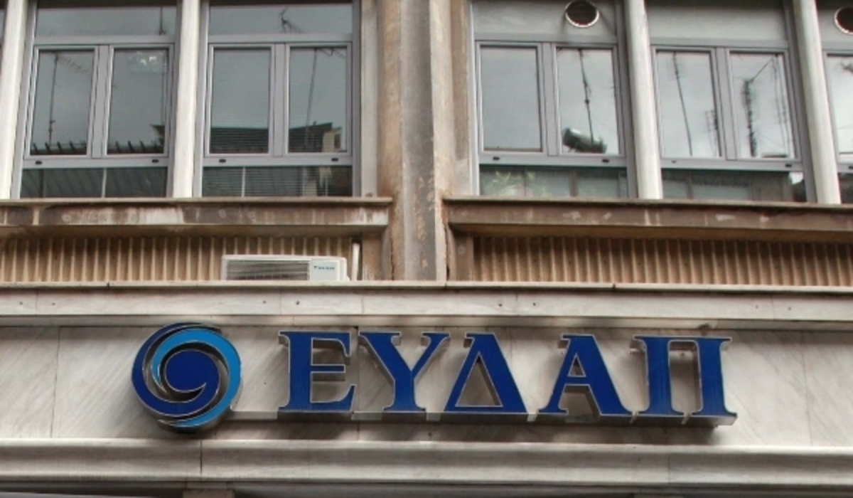 Η ΕΥΔΑΠ διαψεύδει πως έδινε χρήματα σε sites