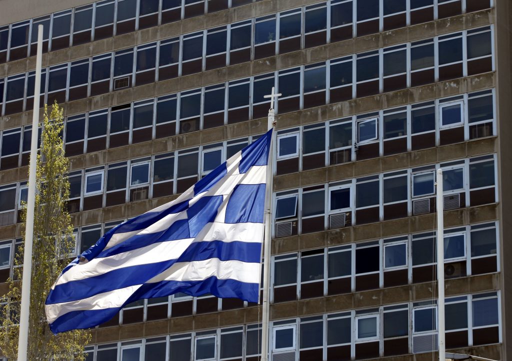 ΦΩΤΟ ΑΡΧΕΙΟΥ EUROKINISSI