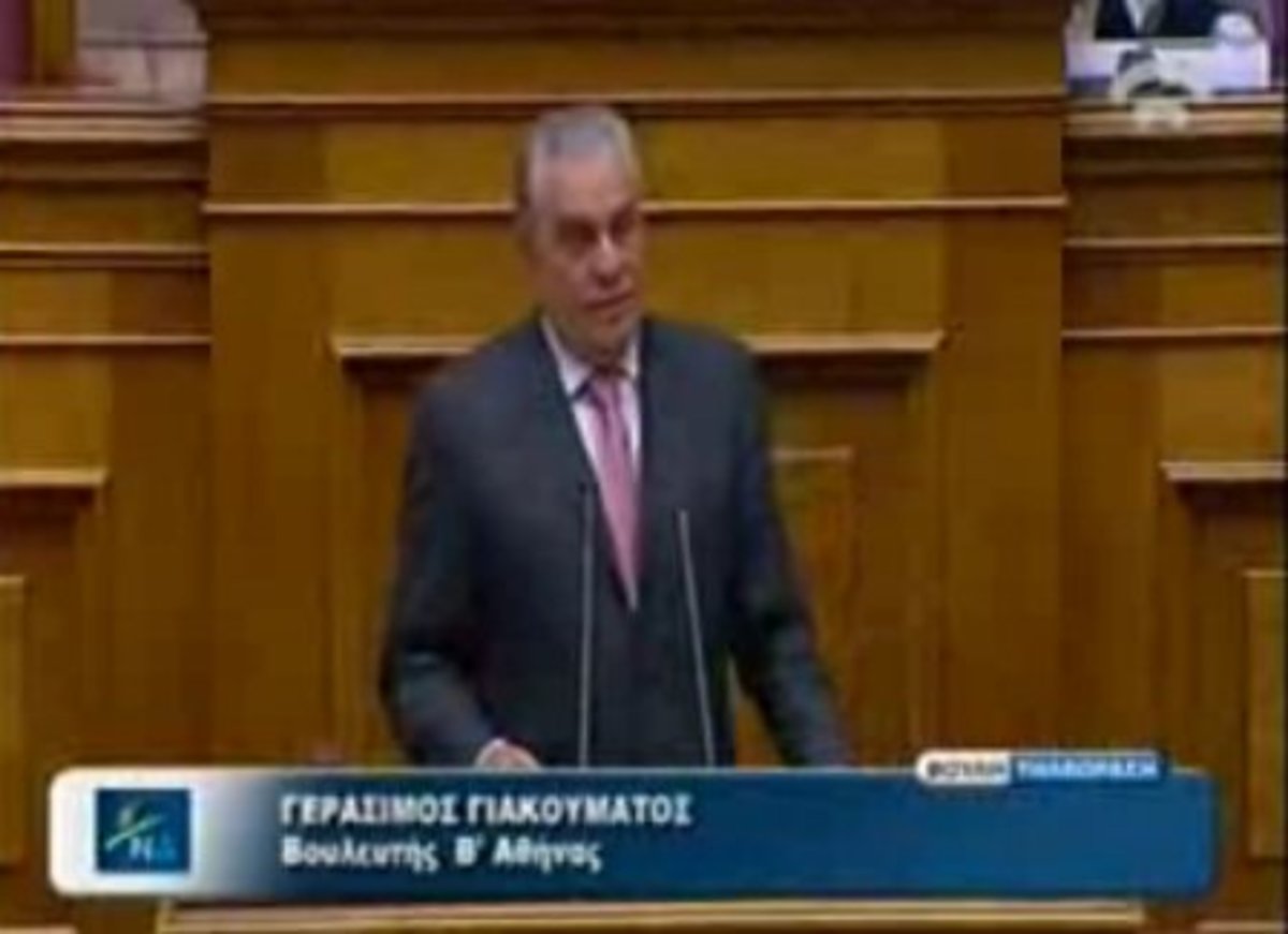 “Ευτελίζεις τον αδερφό σου”