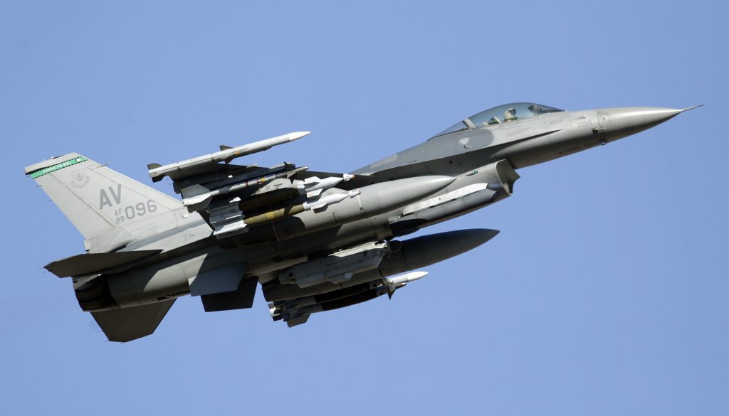 Συνεχίζονται οι έρευνες για τον εντοπισμό του αμερικανικού F16 στην Αδριατική