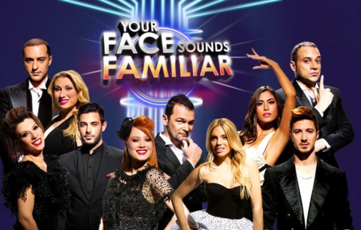 Your Face Sounds Familiar: Οι αποψινές μεταμφιέσεις