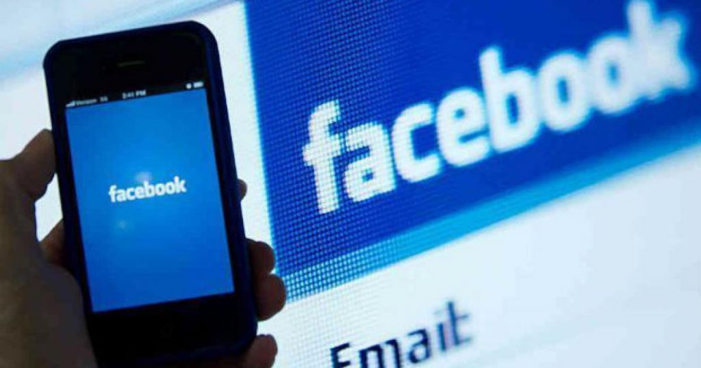 Πρόβλημα με τις κοινοποιήσεις του Facebook!