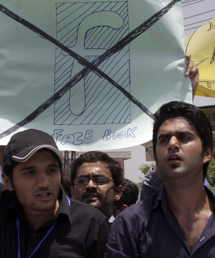 Πακιστάν:’Εκοψαν το Facebook λόγω Μωάμεθ