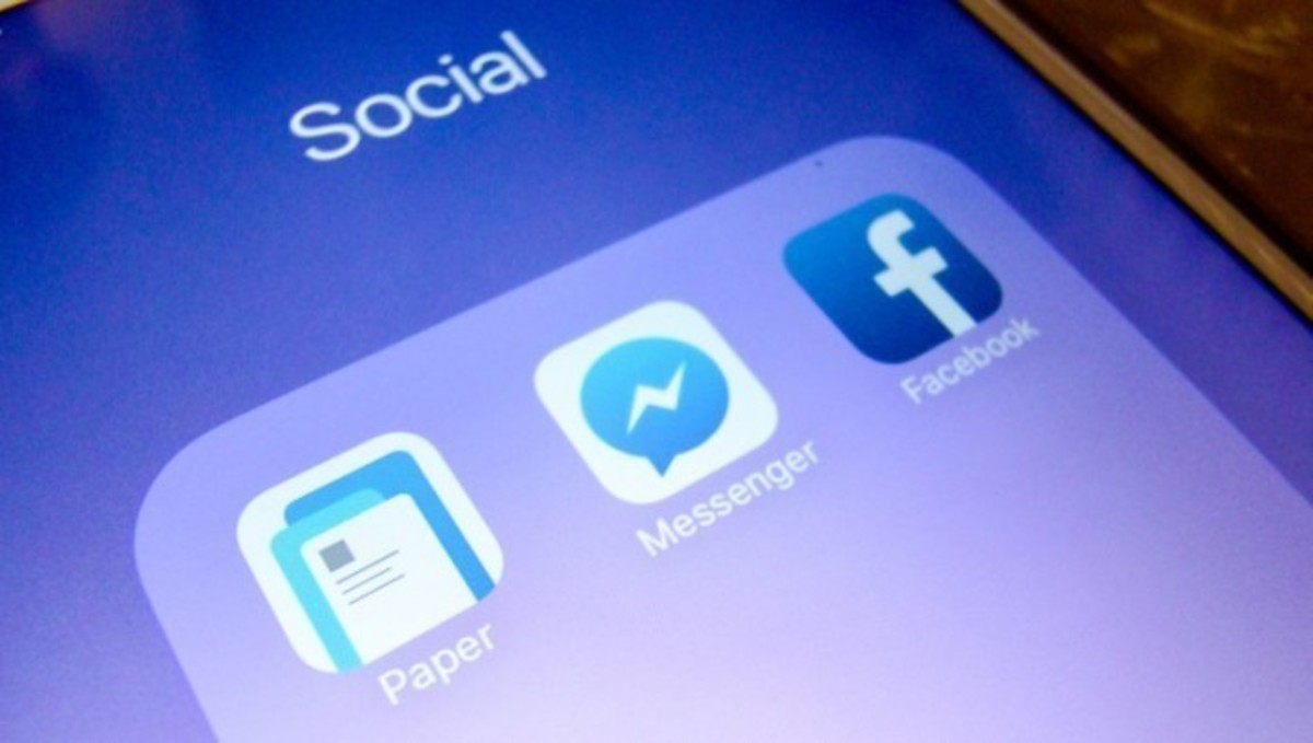 Εσείς γνωρίζατε ότι υπάρχει κρυφό inbox στο Facebook Messenger;