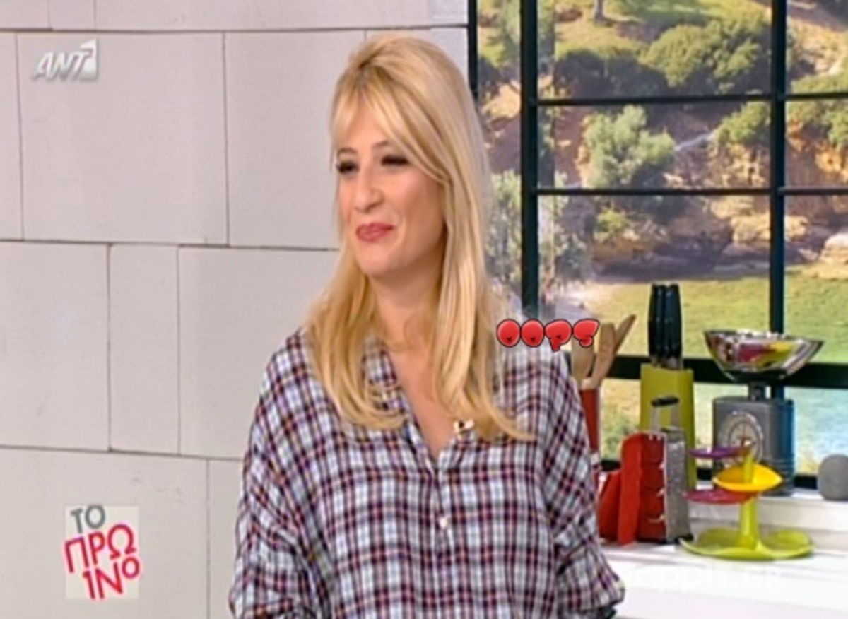 H Φαίη μπέρδεψε τα πρωινά!