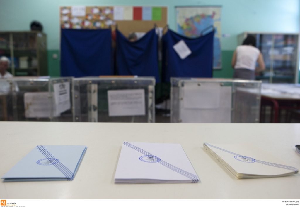 ΦΩΤΟ ΑΡΧΕΙΟΥ EUROKINISSI