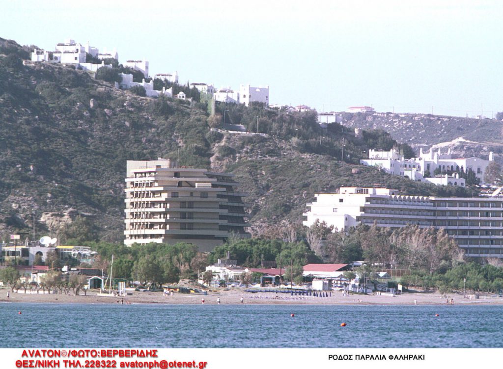 ΦΩΤΟ ΑΡΧΕΙΟΥ EUROKINISSI