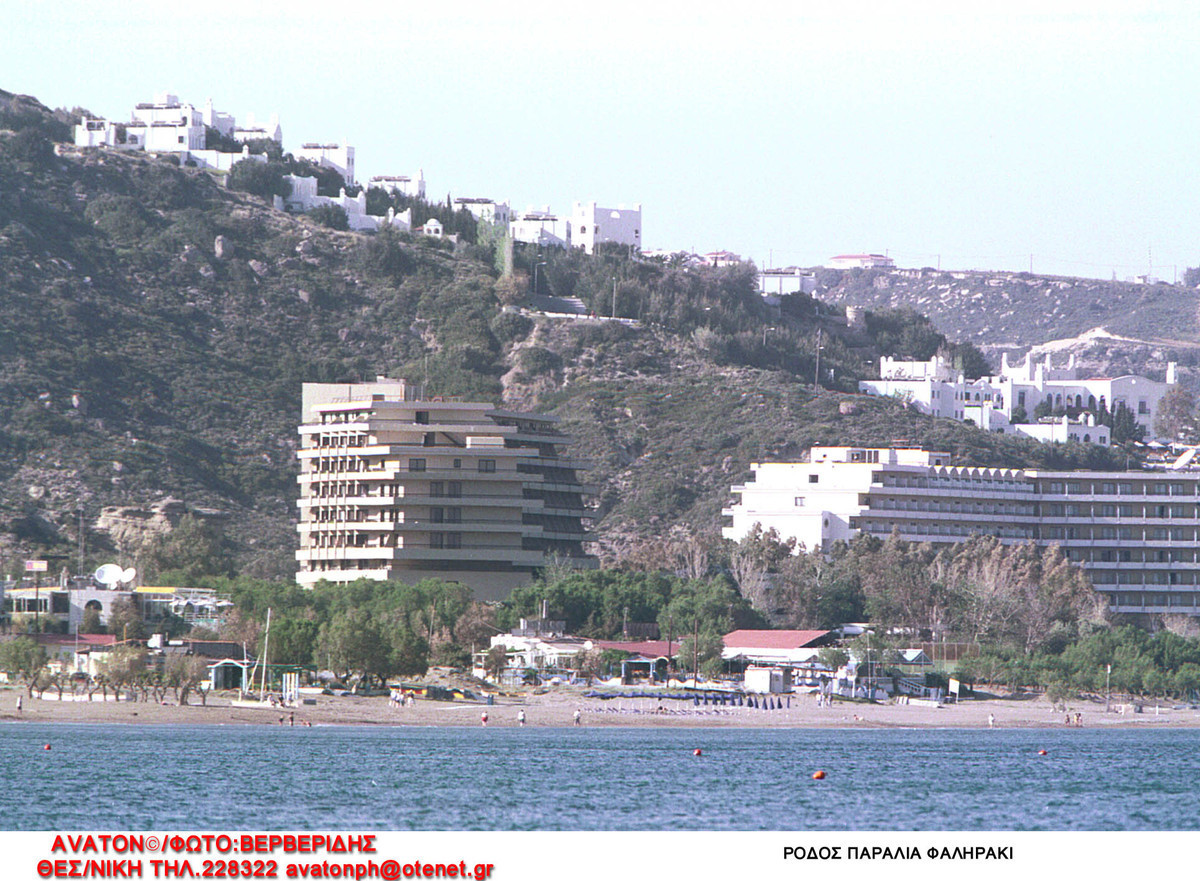 ΦΩΤΟ ΑΡΧΕΙΟΥ EUROKINISSI