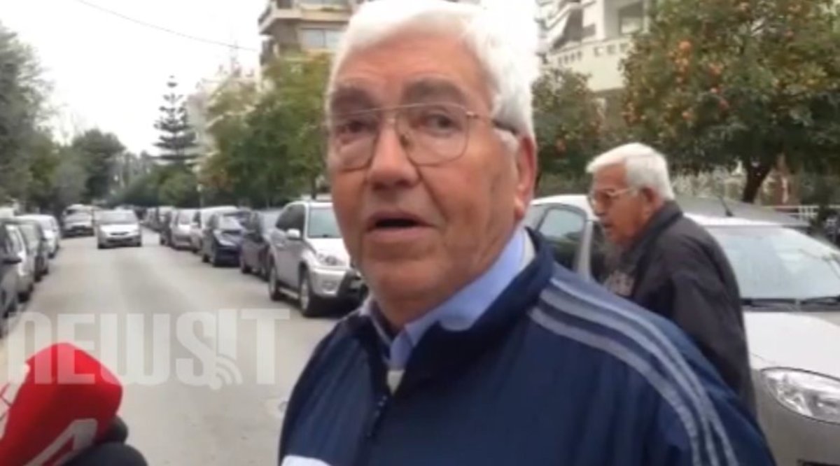 Κάτοικοι για αυτοκίνητο γιάφκα