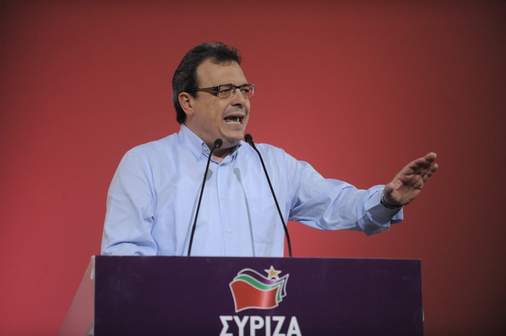 ΕΣΡ – Φάμελος: Την Δευτέρα η διάσκεψη των Προέδρων