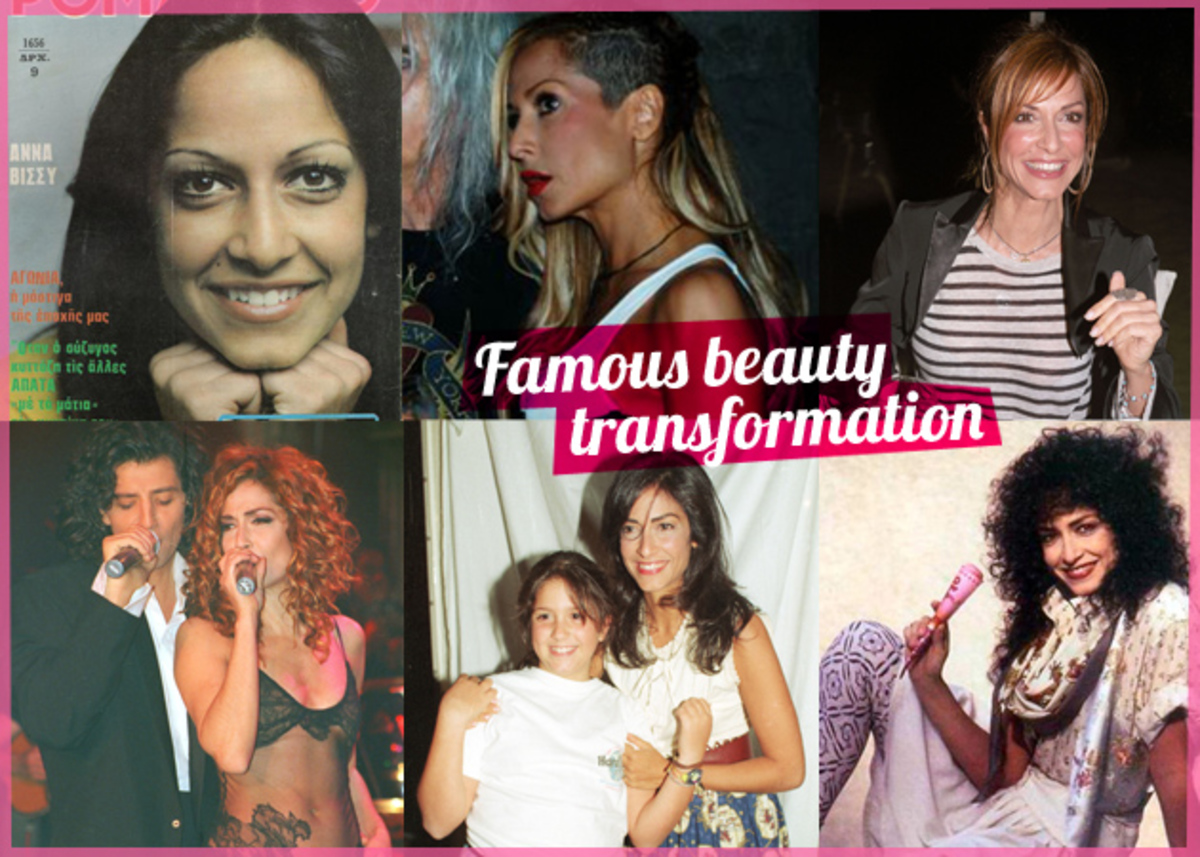 Δες όλες τις beauty αλλαγές της Άννας Βίσση!