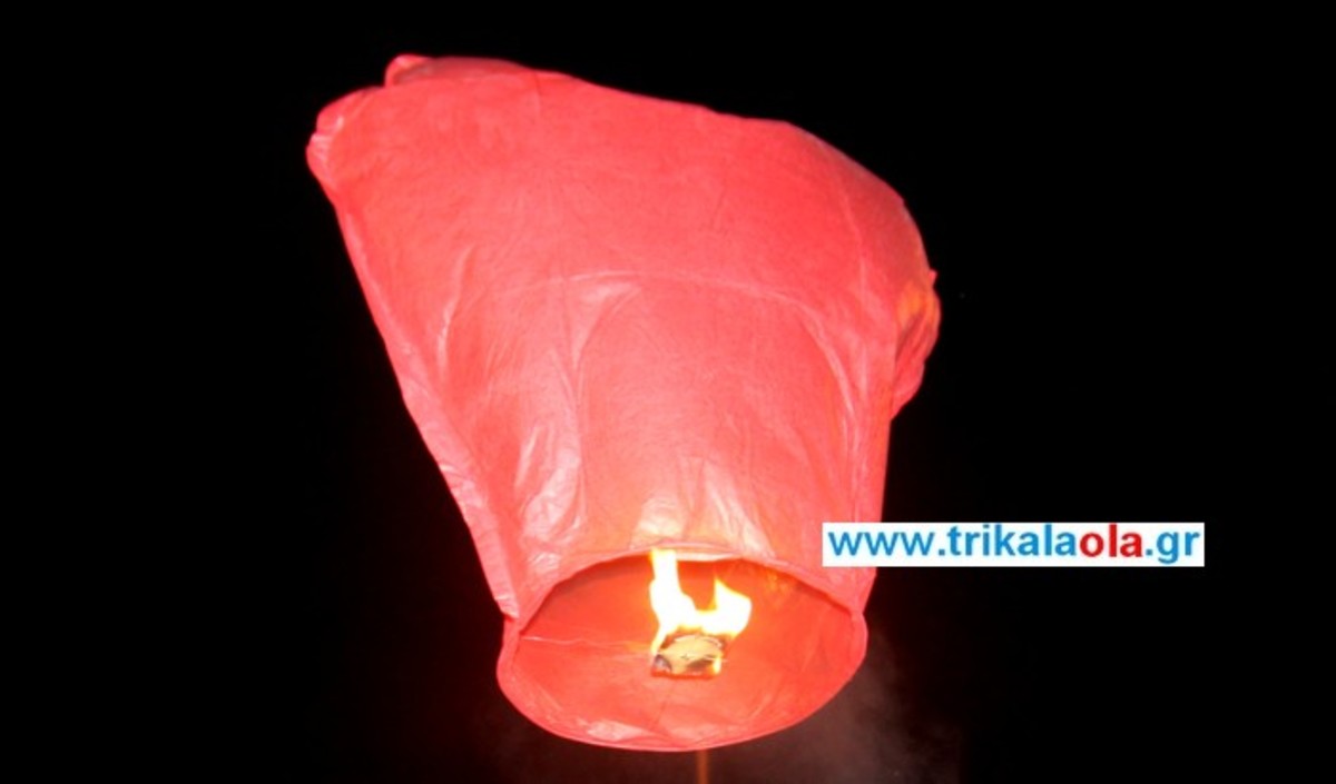 ΦΩΤΟ από το trikalaola