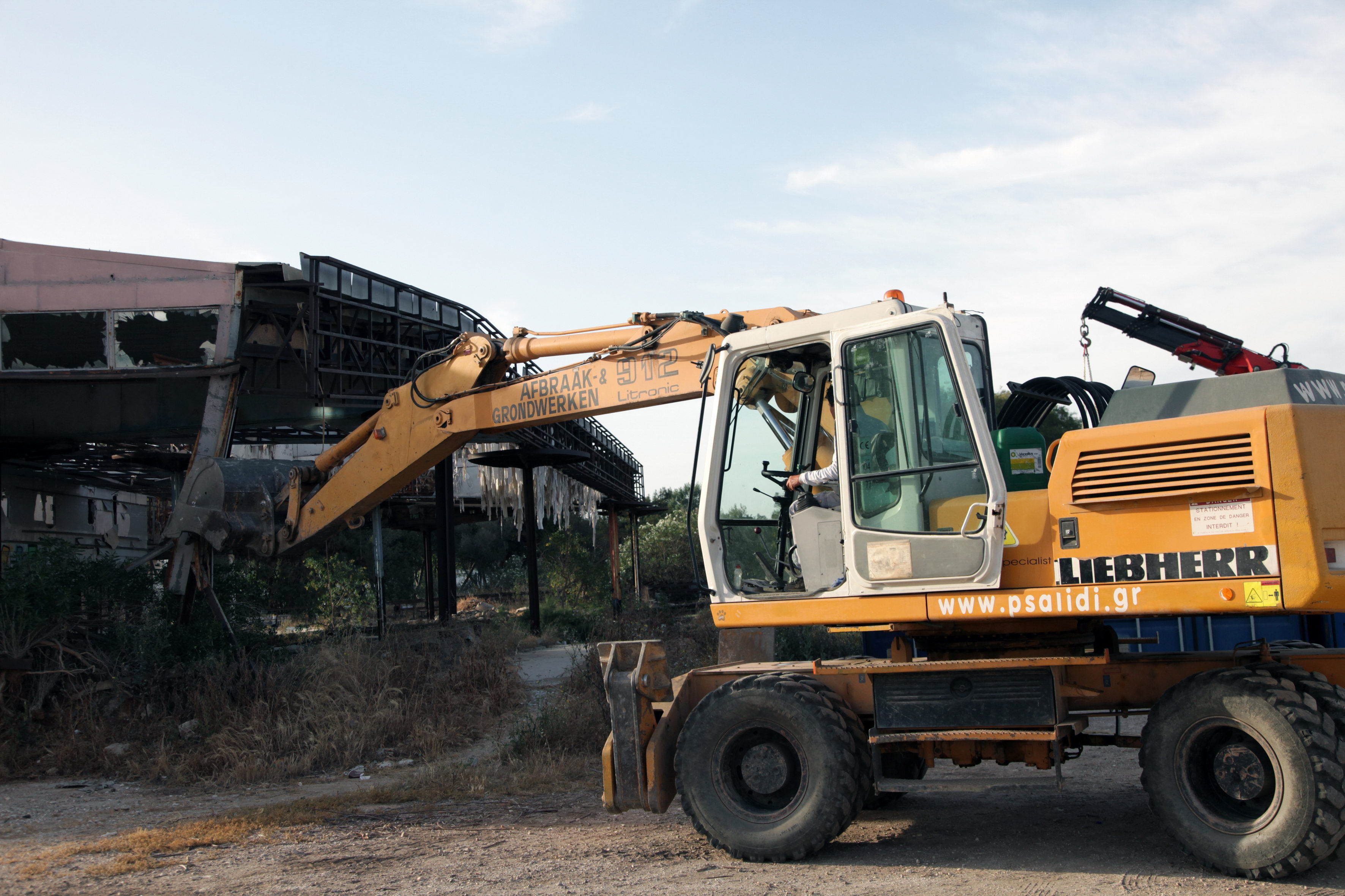 Η “Φαντασία” ήταν μόνο η αρχή