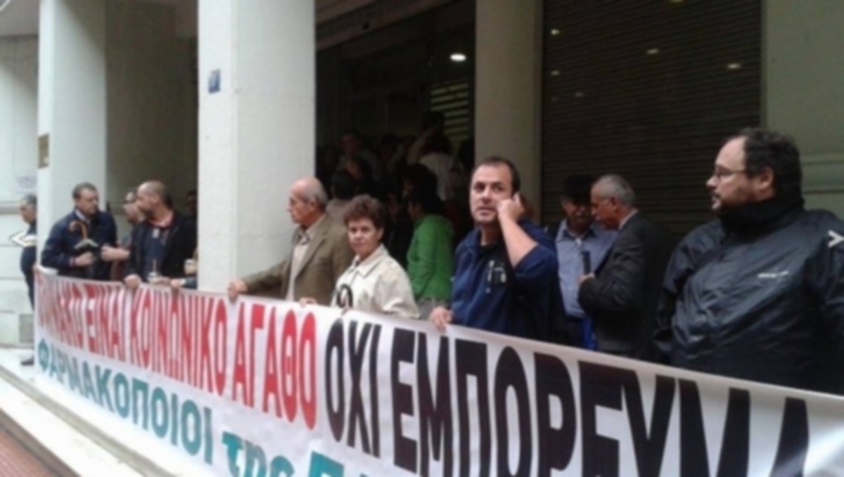 Βαρύς “χειμώνας” στις σχέσεις φαρμακοποιών με την ηγεσία του ΥΥΚΑ και το Μαξίμου