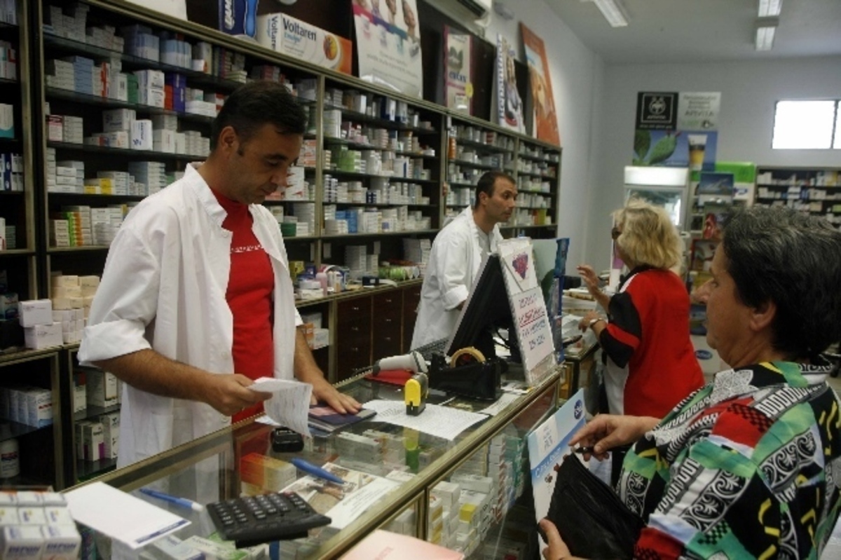 Εφημερεύοντα φαρμακεία