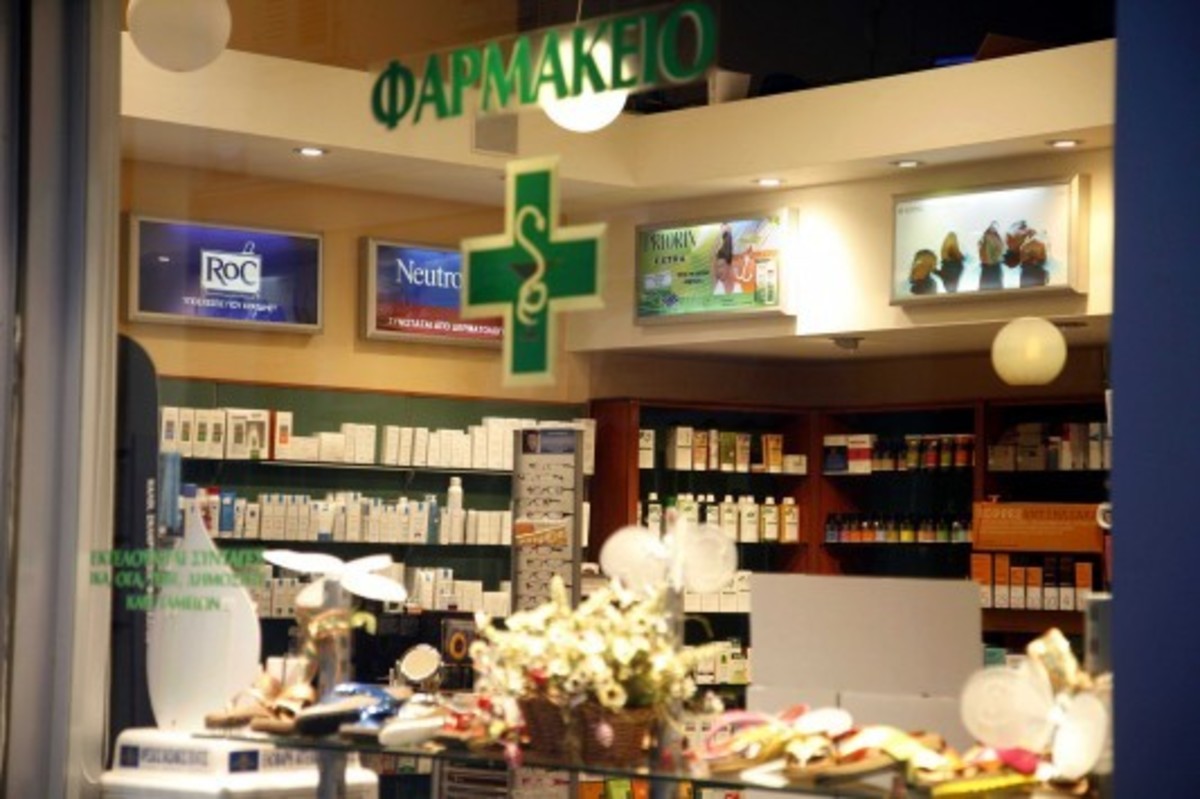 Ασάφειες “βλέπουν” οι φαρμακοποιοί στην ΚΥΑ των ανασφάλιστων