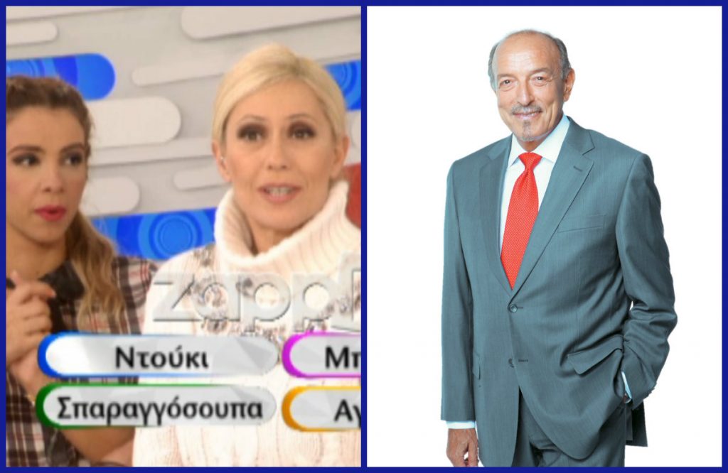 Πως αντέδρασε ο Τάσος Αρνιακός στη φάρσα του ΦΜ Live;