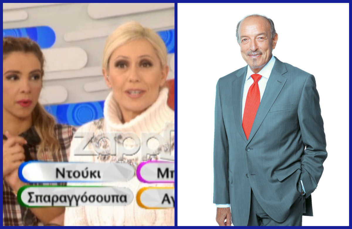 Πως αντέδρασε ο Τάσος Αρνιακός στη φάρσα του ΦΜ Live;