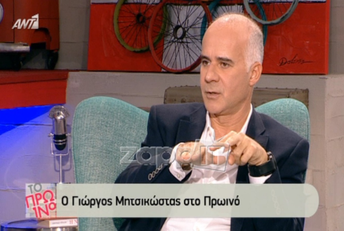 «Αν έπαιζε στον αέρα θα διαλυόταν το ΠΑΣΟΚ»!