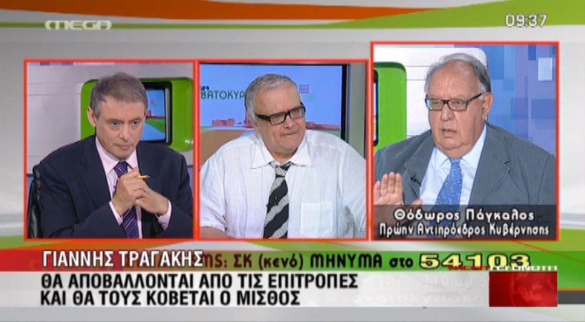 “Μαύροι και κόκκινοι φασίστες”
