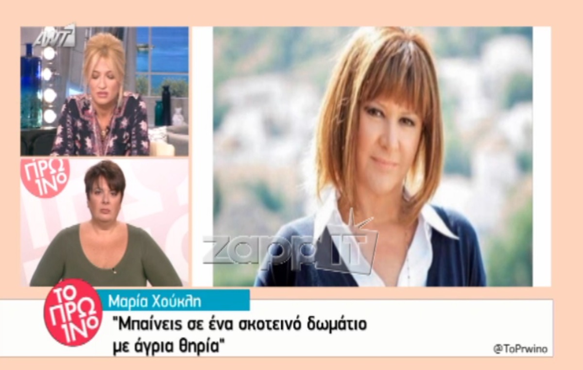 Καρκίνος του μαστού: Η εξομολόγηση της Φαίης Σκορδά… «Έπιασα κάτι, έκανα επέμβαση»