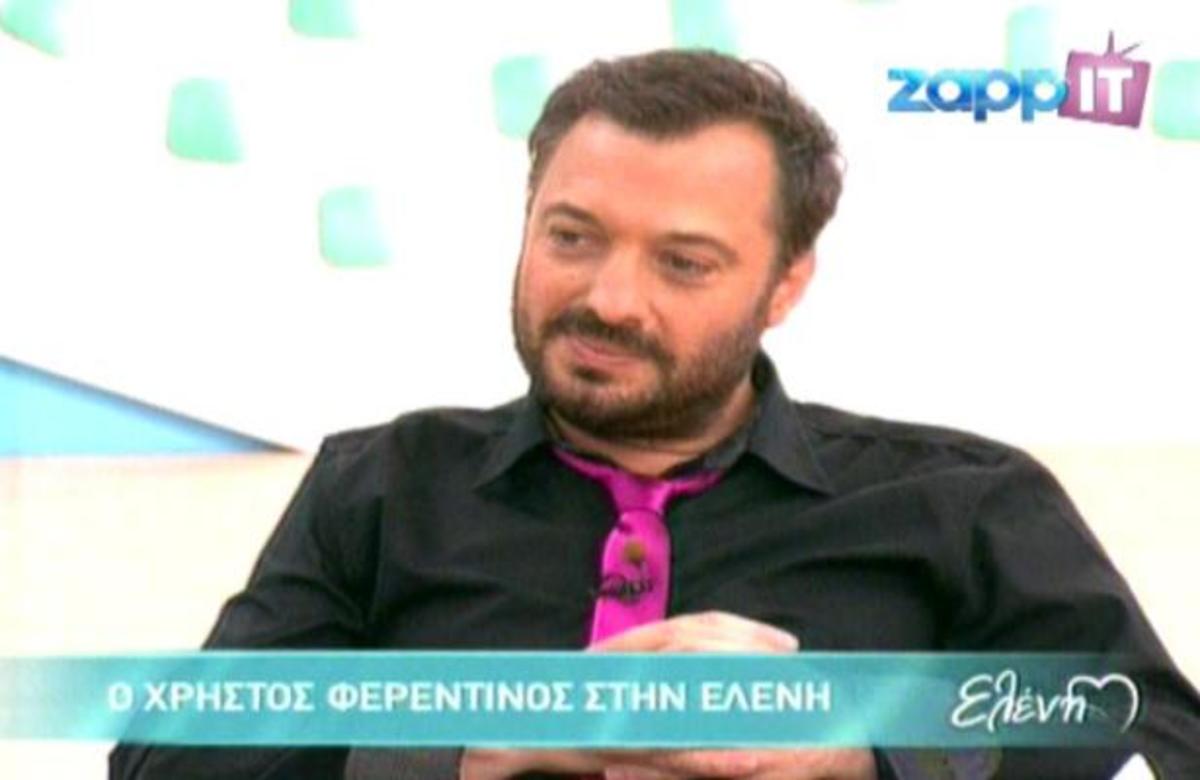 Φερεντίνος στην Ελένη: Είχε δρομολογηθεί το πρωινό με την Σίσσυ όταν πήγα εγώ!