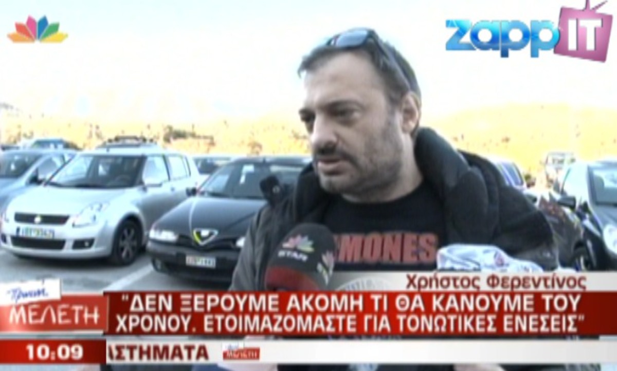 Φερεντίνος: “Το σημαντικότερο είναι να βγάλουμε τη χρονιά”