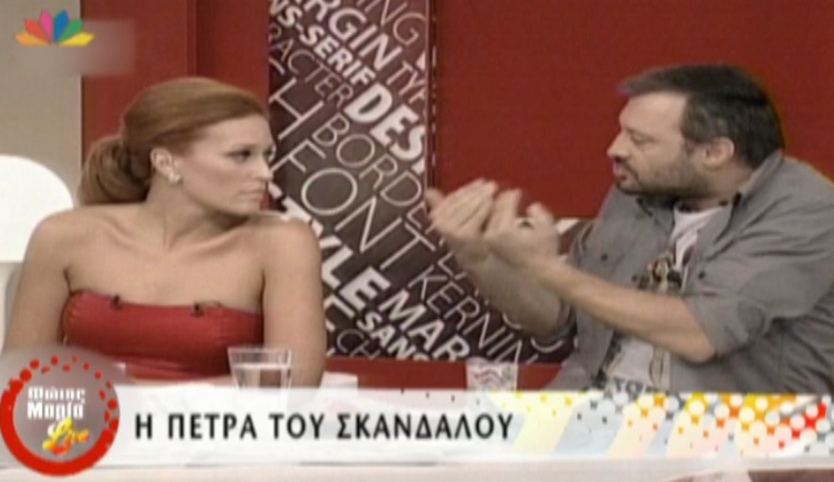 Ο Φερεντίνος “καρφώνει” τον Τζιόβα