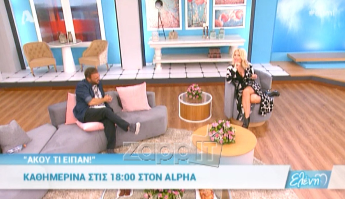 Ο Φερεντίνος μιλούσε και η Μενεγάκη στην πολυθρόνα… – ΒΙΝΤΕΟ