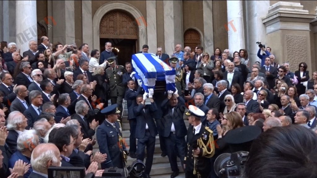 κηδεια αρσενη