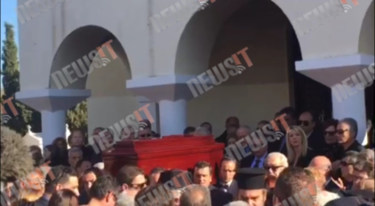 Έξοδος φερέτρου