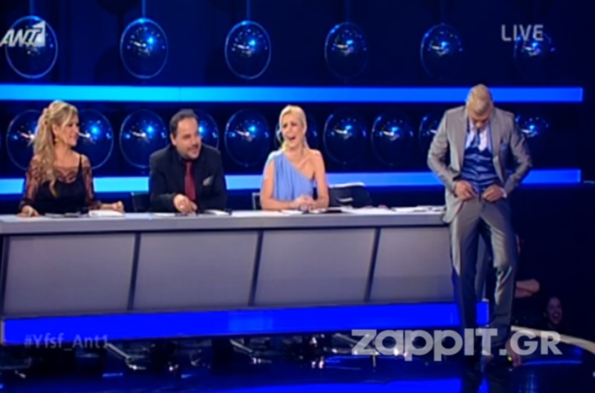 Χαμός στο YFSF με το ανοιχτό φερμουάρ του Τάκη Ζαχαράτου!