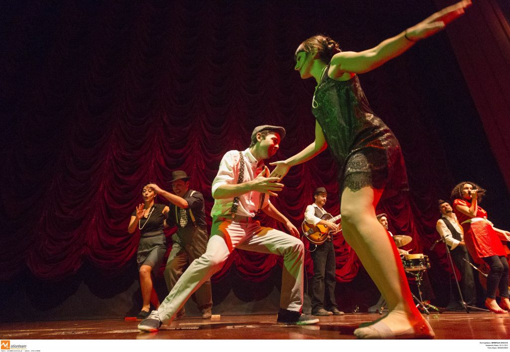 ΦΩΤΟ ΑΡΧΕΙΟΥ EUROKINISSI