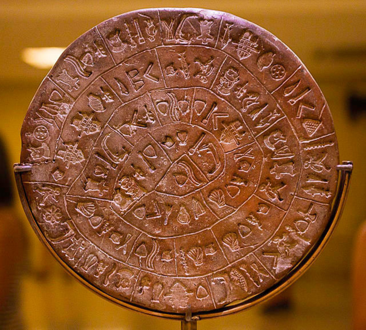 Το πιο αρχαίο CD – ROM! “Διάβασαν” 4.000 χρόνια μετά τον Δίσκο της Φαιστού – Πάνω του είναι γραμμένη μια προσευχή!