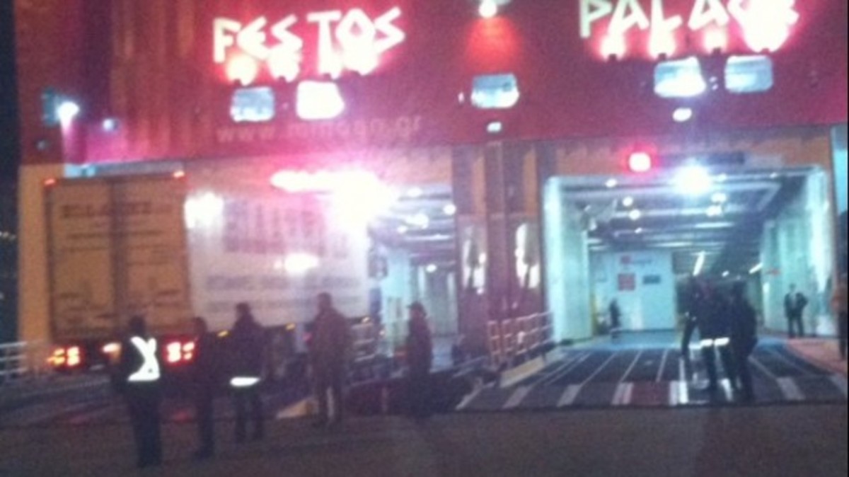 Ηράκλειο: Απέπλευσε το πλοίο με τα αγροτικά προϊόντα