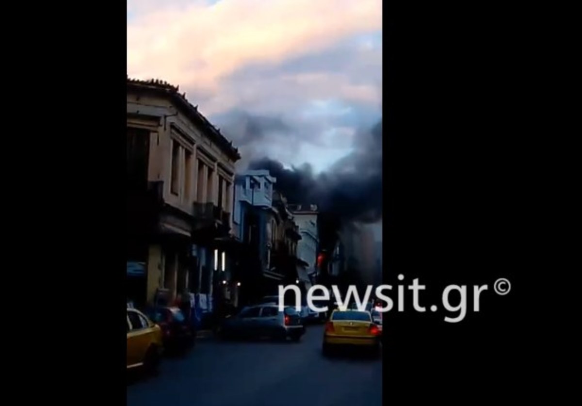Φωτιά στο Μονστηράκι