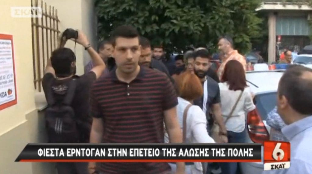 Επεισοδιακή ομιλία Φίλη