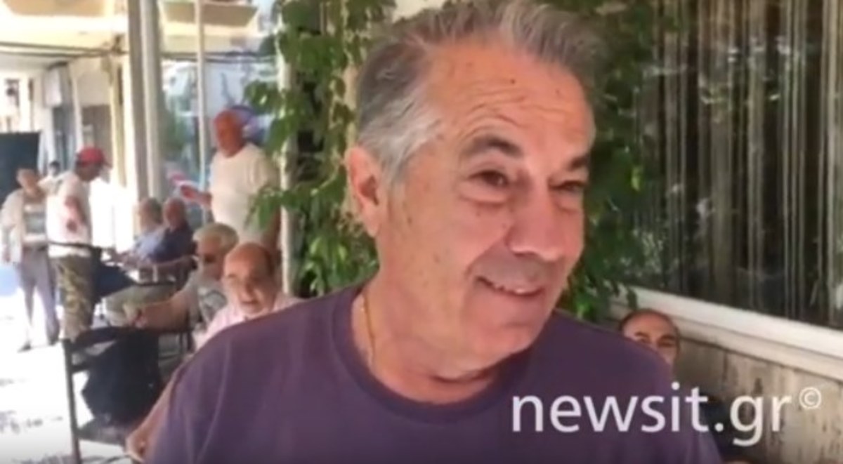 Φίλος συζυγοκτόνου Σοφικού