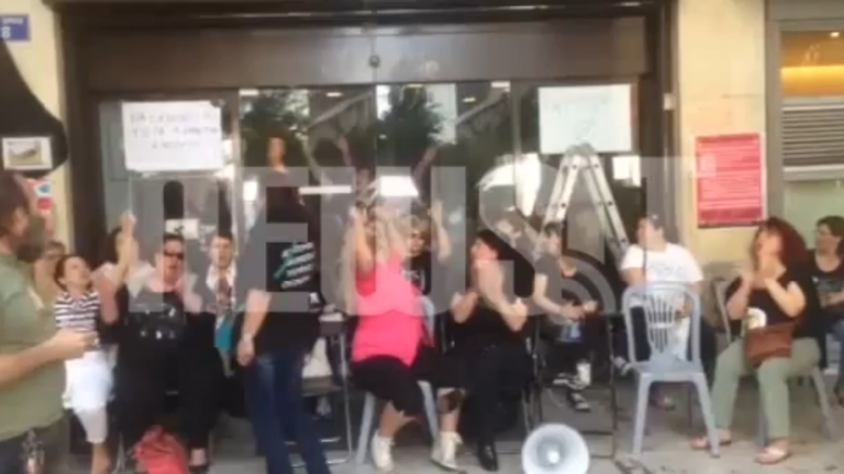 Καθαρίστριες στο υπουργείο Οικονομικών