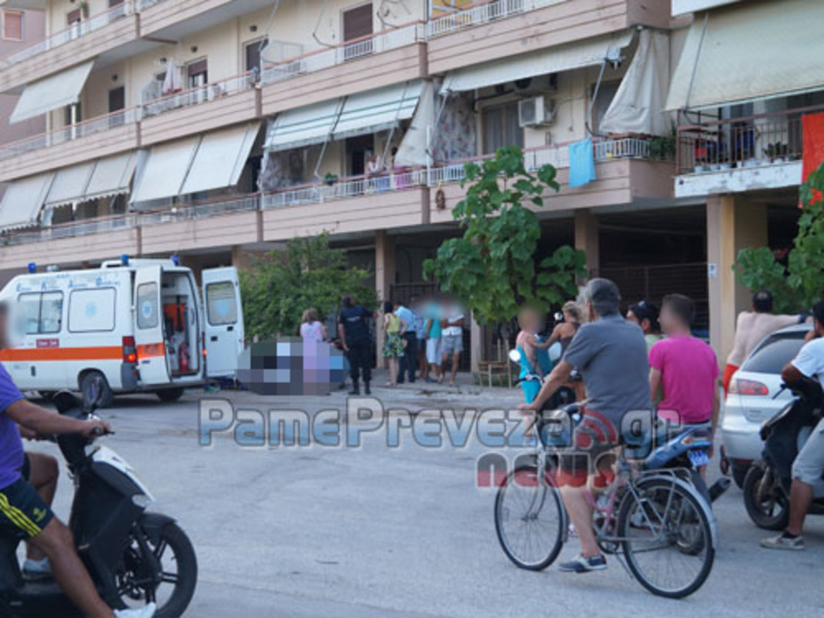 ΦΩΤΟ από pamepreveza.gr