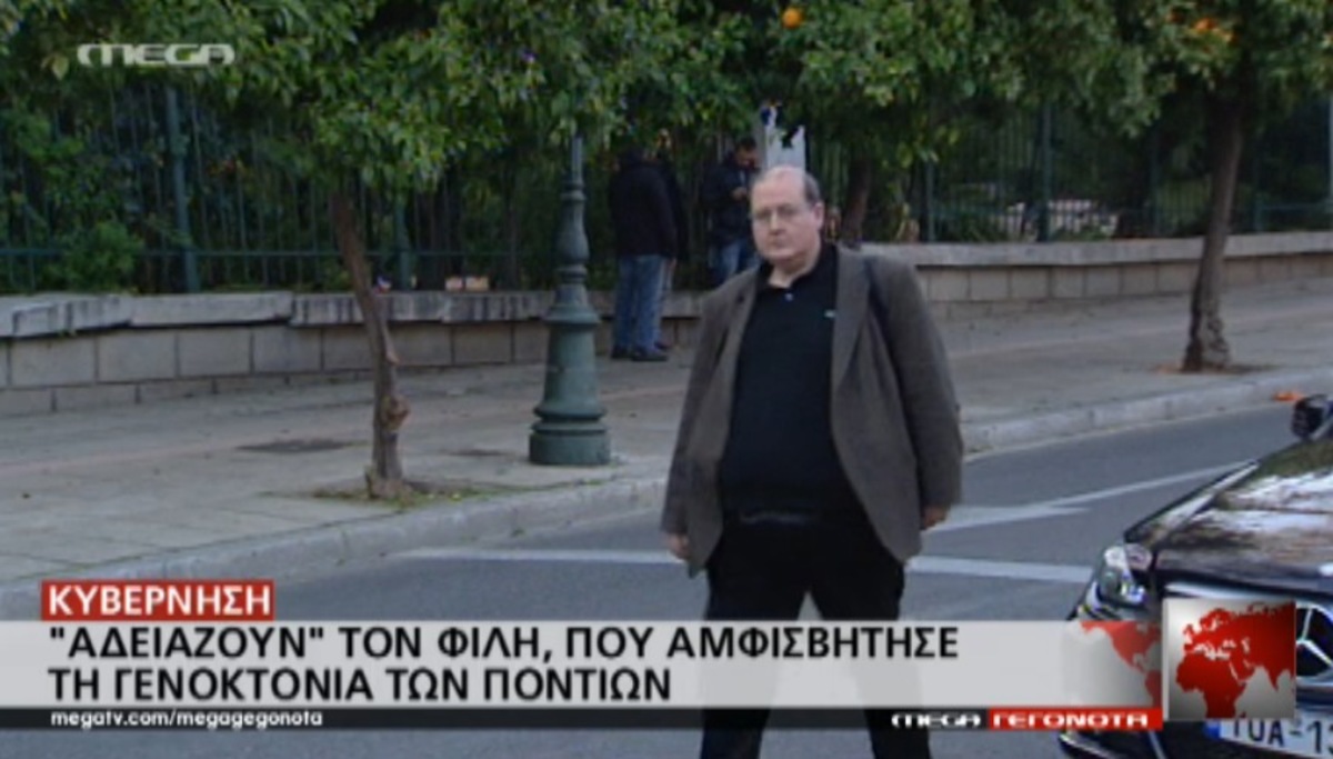Τα καλύτερα των δελτίων