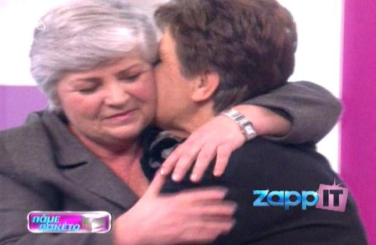 Αδελφικές φίλες συναντήθηκαν μετά από 45 ολόκληρα χρόνια!