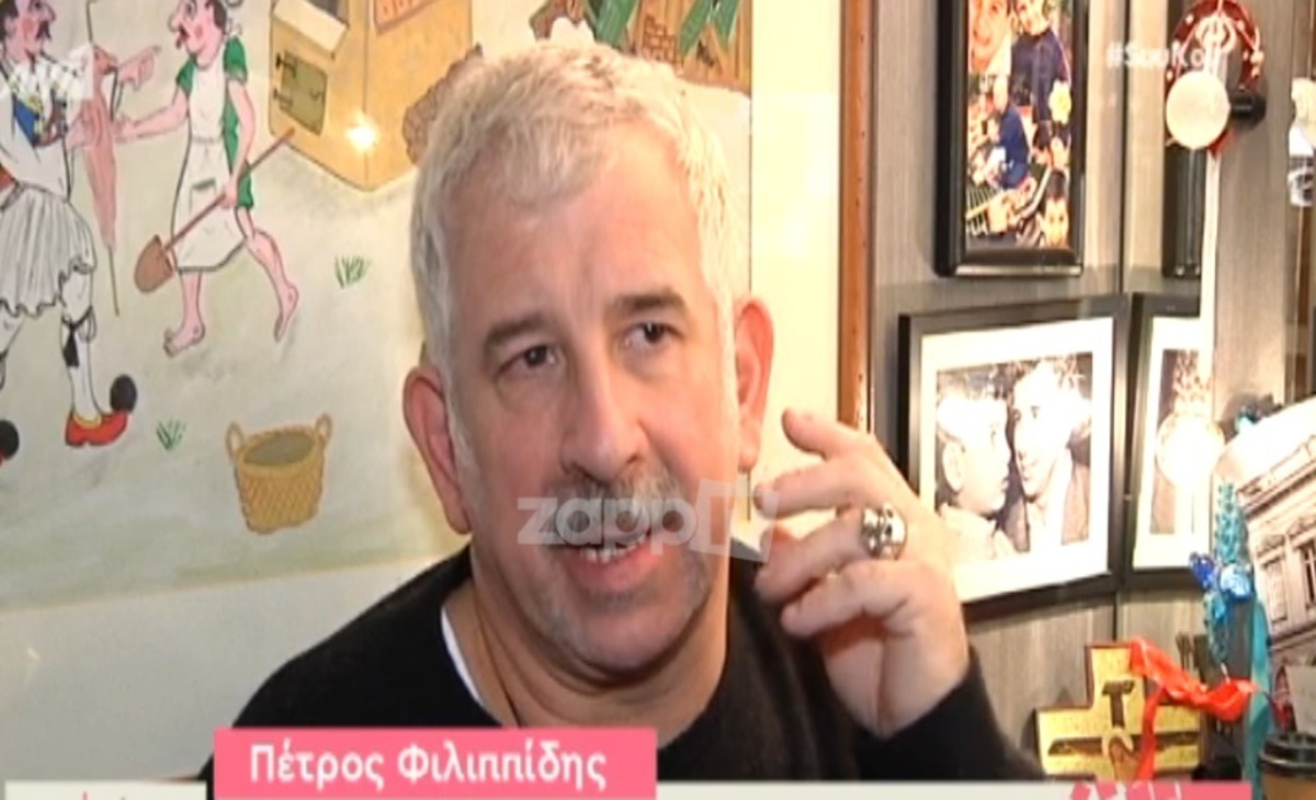 Πέτρος Φιλιππίδης: «Κανονικά δεν πρέπει να μας απασχολεί τι λέει το κοινό»