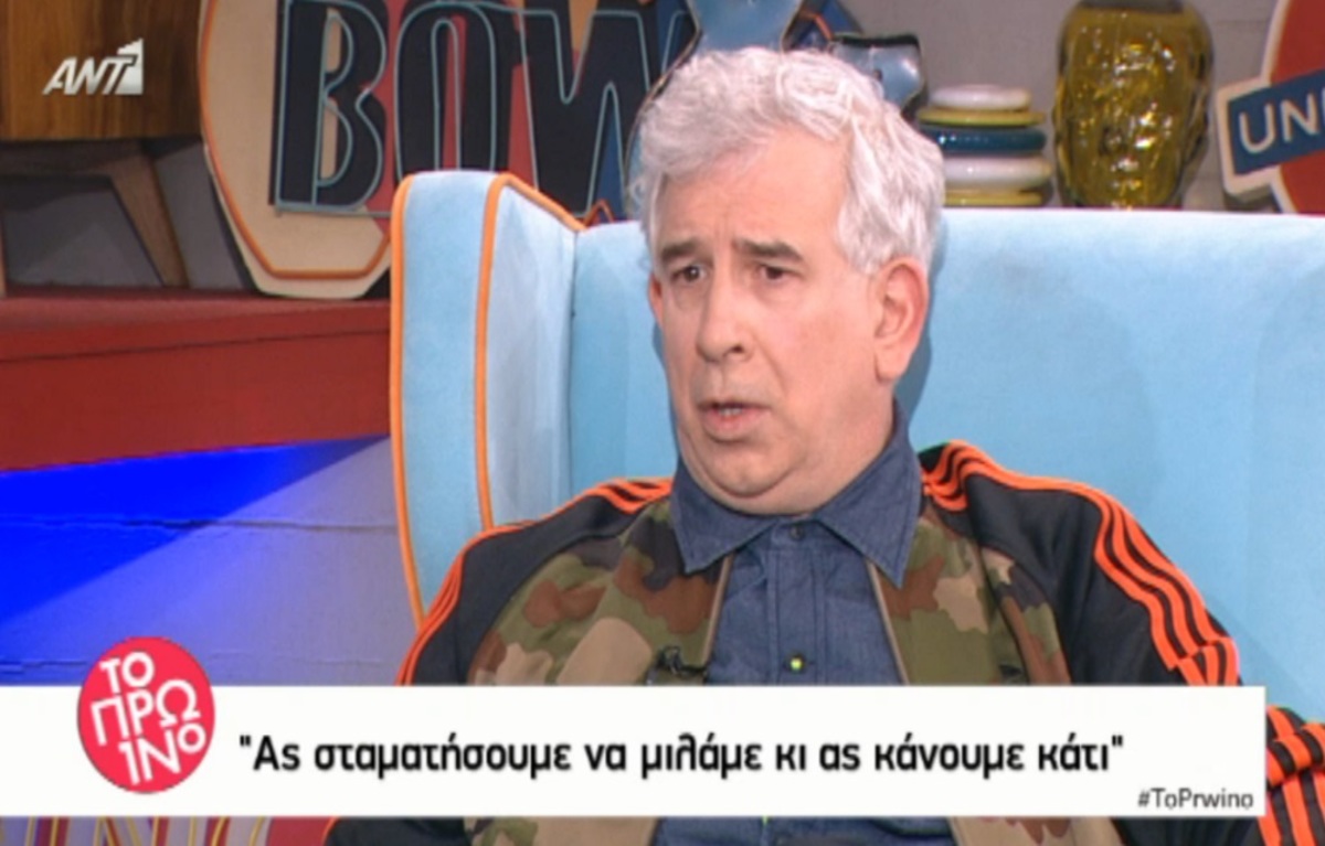 Πέτρος Φιλιππίδης για Νότη Σφακιανάκη: «Πρέπει να αφήνουμε τους ανθρώπους να εκτίθενται μόνοι τους»