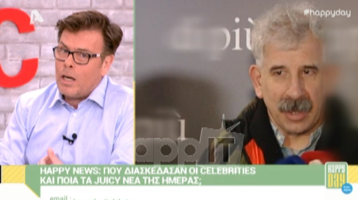 Μπηχτή Παπανώτα κατά Φιλιππίδη: «Επειδή είναι πολύ κουλτούρα…»