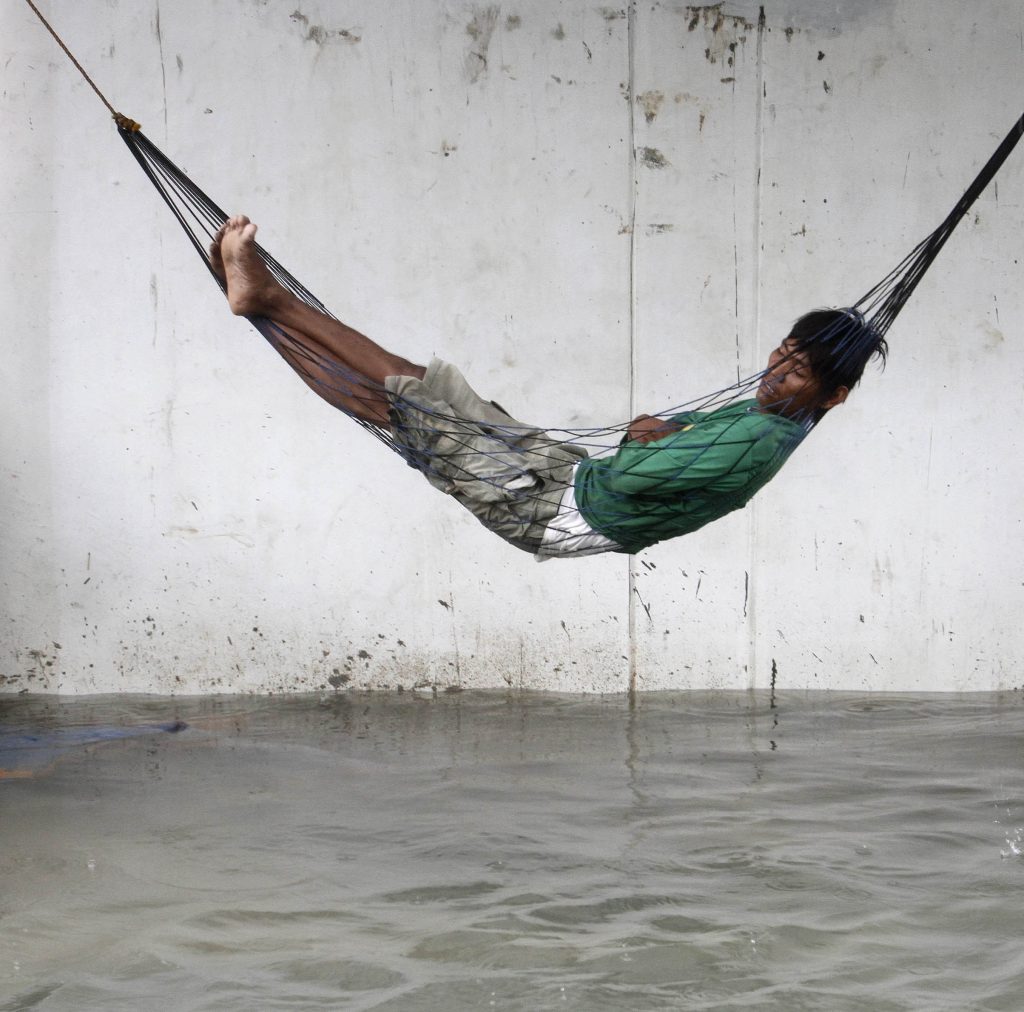 ΦΙΛΙΠΠΙΝΕΣ